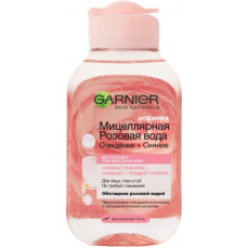 Міцелярна вода Garnier Skin Naturals, 100 мл