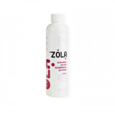 Знежирювач Zola, 250 мл